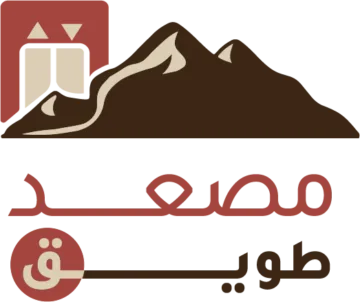 شعار طويق للمصاعد